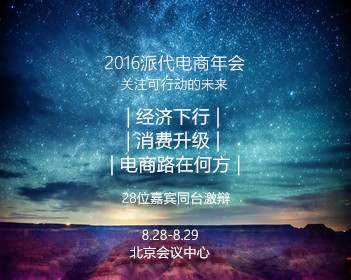 克宫：普京访华“主要安排均已敲定”